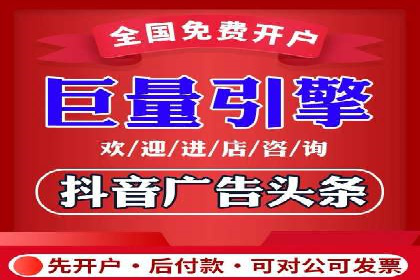 百度推广代运营案例：提升品牌知名度的秘诀